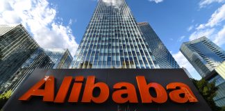 Alibaba